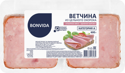 Ветчина BONVIDA из цельного окорока, нарезка, 600г, изображение