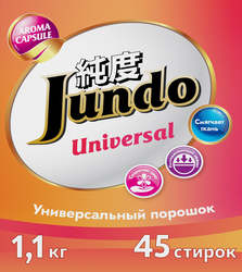 Стиральный порошок JUNDO Универсальный, 1,1кг, вид