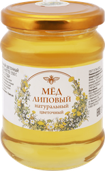 Мед натуральный цветочный Липовый, 350г, вид
