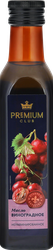 Масло виноградных косточек PREMIUM CLUB нерафинированное, 250мл, фото