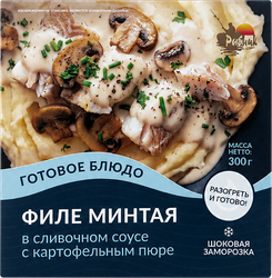 Филе минтая в сливочном соусе РЫБНИК с картофельным пюре, 300г, картинка