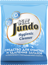 Средство для очистки и удаления запахов JUNDO для стиральных и посудомоечных машин, 0,07кг, вид