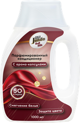 Кондиционер для белья Jundo Soft Silk, 1л, детальное фото