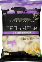 Пельмени ЧИСТЫЙ СОСТАВ С телятиной, категория В, 800г, изображение