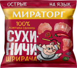 Снеки мясные МИРАТОРГ Сухиничи Шрирача, из свинины, 40г, крупный план