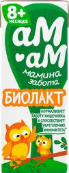 Биолакт АМ-АМ для детей от 8 месяцев, 3,2%, без змж, 210г, картинка