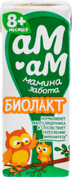 Биолакт АМ-АМ для детей от 8 месяцев, 3,2%, без змж, 210г, крупный план