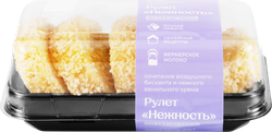 Рулет РИМСКИЙ ПИР Нежность, 200г, фото