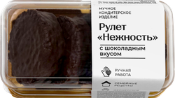 Рулет РИМСКИЙ ПИР Нежность, шоколадный вкус, 210г, детальное фото