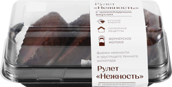 Рулет РИМСКИЙ ПИР Нежность, шоколадный вкус, 210г, фотография