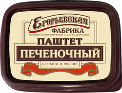 Паштет КФ ЕГОРЬЕВСКАЯ Печеночный, 150г, изображение