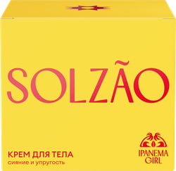 Крем для тела SOLZAO Ipanema Girl Упругость и сияние, 250мл, фотография