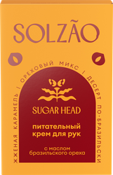 Крем для рук SOLZAO Sugar Head с маслом бразильского ореха, 30мл, фото