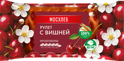 Рулет МОСХЛЕБ с вишневой начинкой, 200г, детальное фото