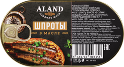 Шпроты ALAND в масле, 175г, фотография