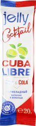 Батончик мармеладный ШОКОЛАДНЫЙ КУТЮРЬЕ Cuba libre в шоколаде, со вкусом коктейля, 20г, изображение