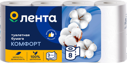 Туалетная бумага ЛЕНТА 3 слоя,белая, картинка