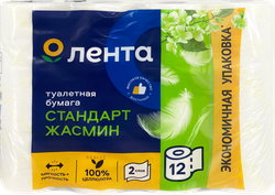 Бумага туалетная ЛЕНТА 2 слоя, белая с перфорацией, аромат Жасмин, 12шт, крупный план