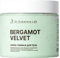 Скраб-гоммаж для тела DR. ZUBAREVA Lab, Бергамот, 400г, вид