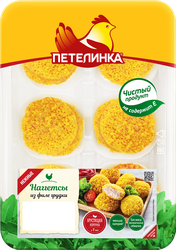 Наггетсы из филе куриной грудки ПЕТЕЛИНКА Нежные, 350г, вид