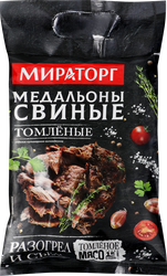 Медальоны свиные томленые МИРАТОРГ, 500г, крупный план