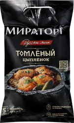 Цыпленок томленый МИРАТОРГ Русское меню, 500г, крупный план