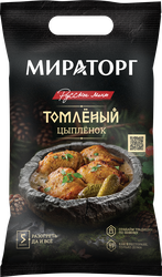 Цыпленок томленый МИРАТОРГ Русское меню, 500г, детальное фото