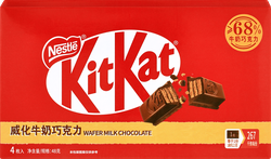 Шоколад молочный KITKAT с хрустящей вафлей, 48г, крупный план