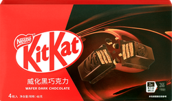 Шоколад темный KITKAT с хрустящей вафлей, 48г, фотография