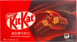 Шоколад темный KITKAT с хрустящей вафлей, 48г, крупный план