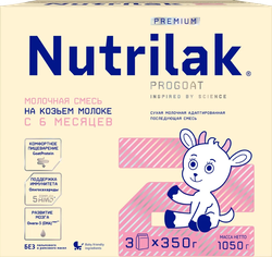Смесь молочная NUTRILAK Premium 2 на козьем молоке, с 6 месяцев, 1050г, вид