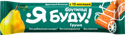 Батончик фруктовый ФРУТИЛАД Я Буду! Грушевый, с 12 месяцев, 15г, изображение