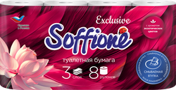 Бумага туалетная SOFFIONE Premio с ароматом экзотических цветов 3 слоя, 8шт, изображение