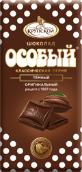 Шоколад темный ОСОБЫЙ с тонкоизмельченными добавлениями, 75г, изображение