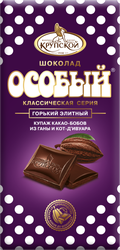 Шоколад горький ОСОБЫЙ Элитный, 75г, изображение