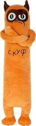 Игрушка мягкая BIGGA Кот с надписью, Арт. 7489/МЛ/70, детальное фото