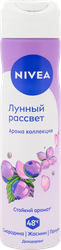 Дезодорант-спрей женский NIVEA Лунный рассвет, 150мл, изображение