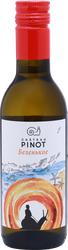 Вино CHATEAU PINOT Российское Беленькое Кубань белое сухое, 0.187л, крупный план