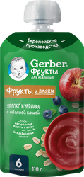 Пюре фруктово-зерновое GERBER Яблоко и черника с овсяной кашей, с 6 месяцев, 110г, фото