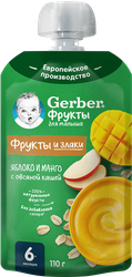 Пюре фруктово-зерновое GERBER Яблоко и манго с овсяной кашей, с 6 месяцев, 110г, детальное фото