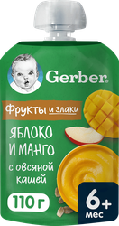 Пюре фруктово-зерновое GERBER Яблоко и манго с овсяной кашей, с 6 месяцев, 110г, фото