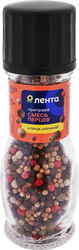 Приправа ЛЕНТА Смесь перцев мельница, крупный план
