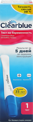 Тест на беременность CLEARBLUE Plus, изображение