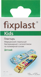 Пластырь FIXPLAST Kids медицинский стерильный бактерицидный, с антисептиком, 19х55мм, №20, 20шт, фото