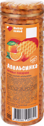 Печенье сахарное ВЫБОР СЕМЬИ Апельсинка, 245г, изображение