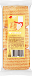 Печенье сдобное ВЫБОР СЕМЬИ Кучеряшки, 300г, картинка