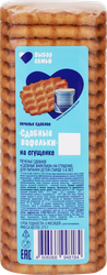 Печенье сдобное ВЫБОР СЕМЬИ Сдобные вафельки на сгущенке, 275г, фотография