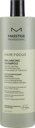 Шампунь для волос MASSTIGE Hair Focus Себум-контроль, балансирующий, 400мл, вид