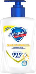 Мыло жидкое SAFEGUARD Лимонная свежесть, для рук, 225мл, фото