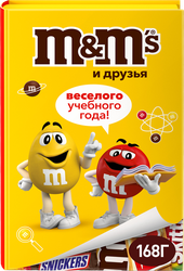 Набор подарочный M&M'S & FRIENDS Снова в школу, книга, 168г, крупный план